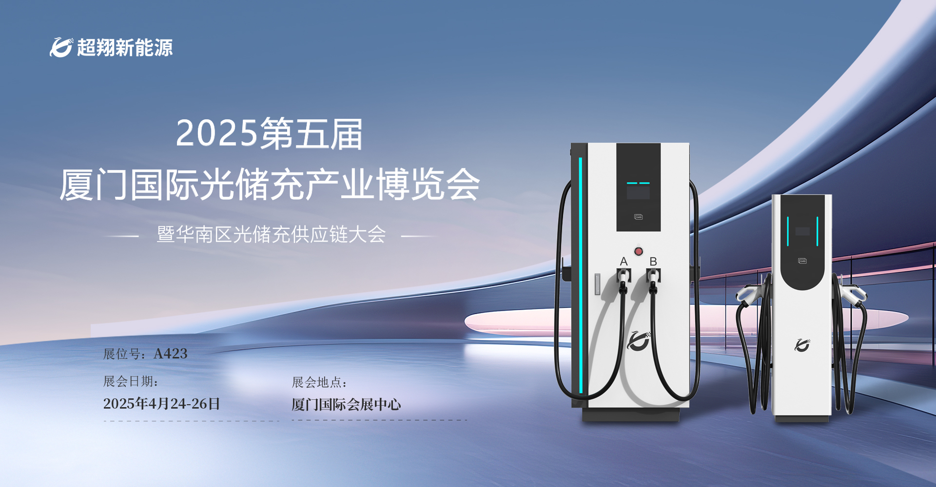mile米乐集团-阳老金：光伏财富 安心养老 —— 创维推出个人理财新品，30年稳健收益无忧